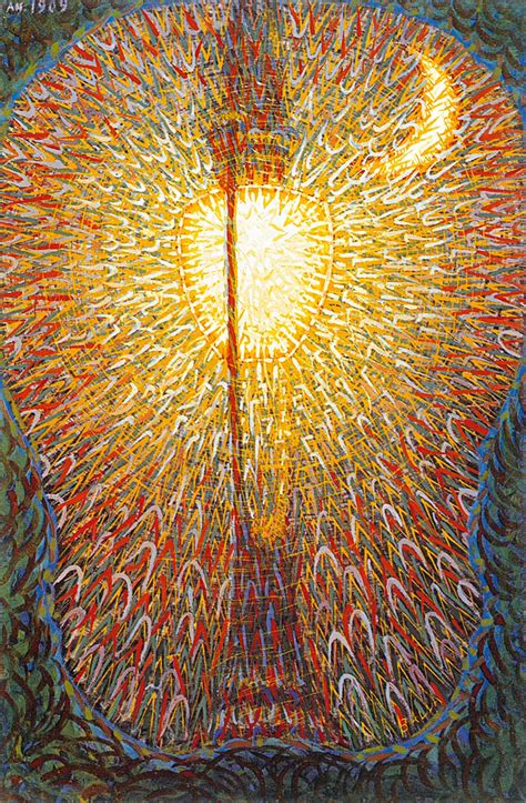 Giacomo Balla, Lampada ad arco