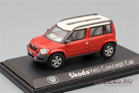 Skoda Yeti concept car