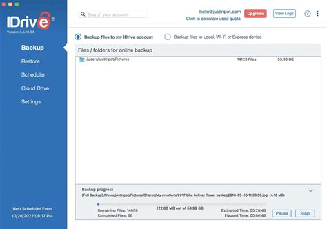 Interfaccia iDrive con informazioni versione software
