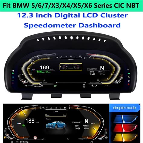 Cruscotto digitale BMW Serie 7