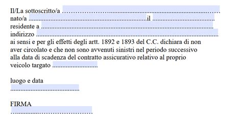 Flusso dichiarazione non circolazione