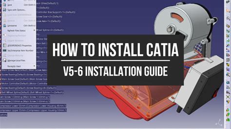 Interfaccia software CATIA v5