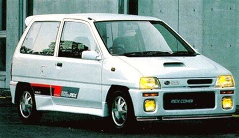 Subaru Rex kei car