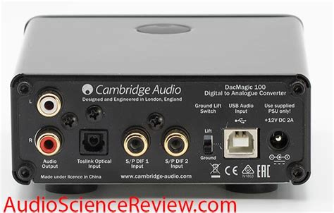 Cambridge Audio DacMagic 100 front panel