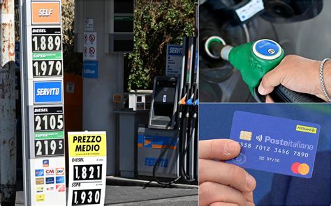 Tessera carburanti fisica e lettore POS