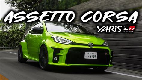 Toyota Yaris con assetto sportivo