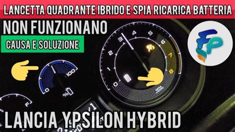 Indicatore di carica della batteria nel display della Toyota C-HR