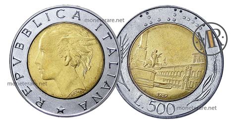 Moneta da 500 Lire 