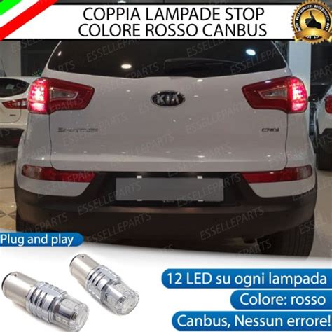 Kia Sportage posteriore con luci a LED unite