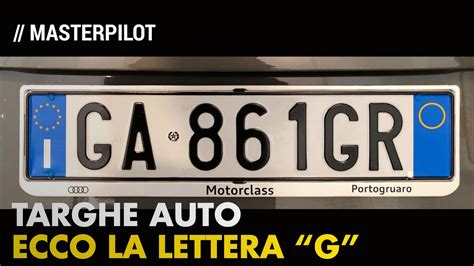 Targa AFI esempio