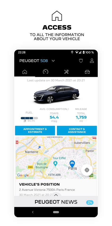 interfaccia app MyPeugeot