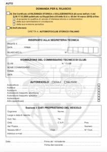 Certificato di Rilevanza Storica per Fiat 500