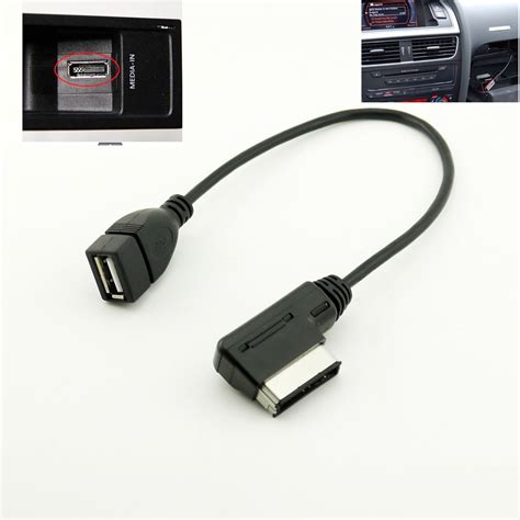 Cavo Audi Music Interface (AMI)