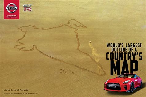 Nissan GT-R mappa India record