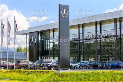 Concessionaria Mercedes-Benz moderna