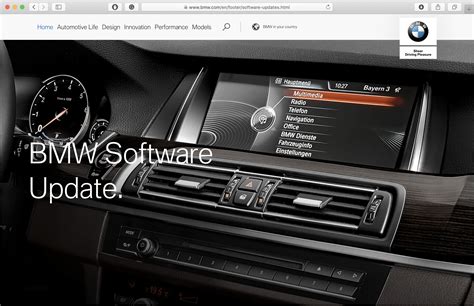 Schermata di aggiornamento software BMW