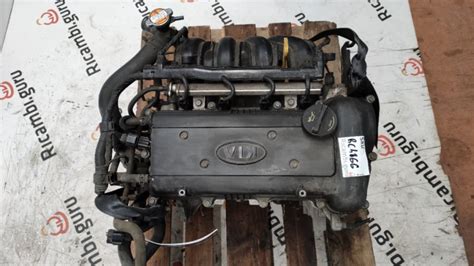 Motore Kia Venga