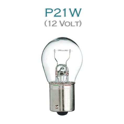 Diagramma lampadina P21W