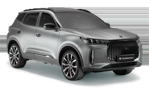 DR 5.0 esterna frontale