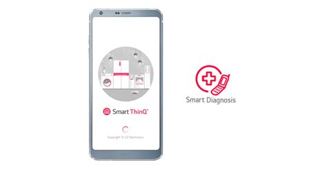 Illustrazione del sistema Smart Diagnosis LG