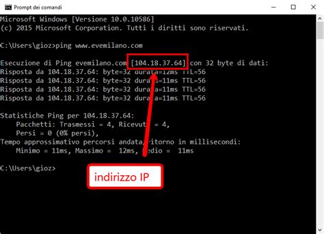Schermata di AnExplorer con indirizzo IP per la connessione browser