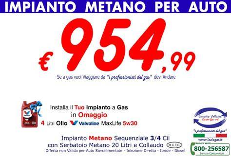 Impianto a metano auto