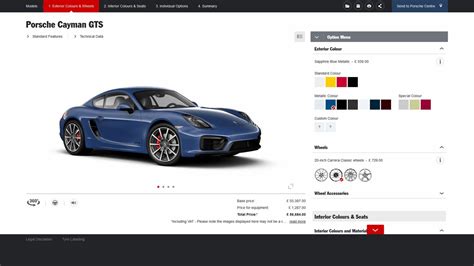 Porsche Car Configurator interfaccia
