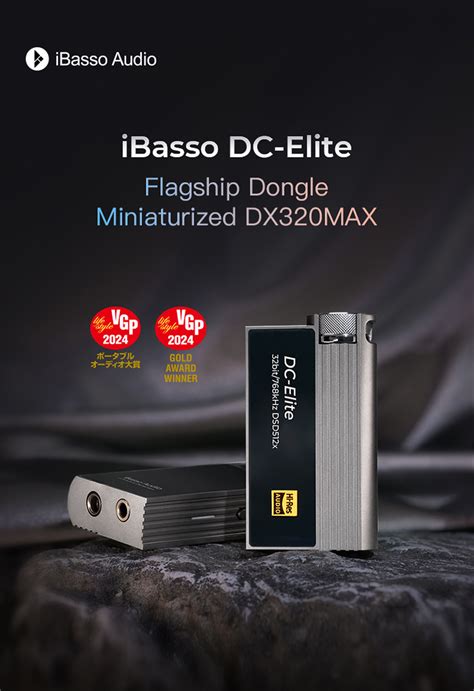 iBasso DC Elite dimensioni e portabilità