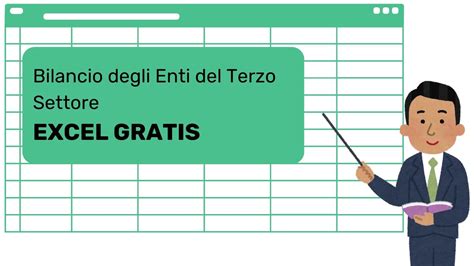 Dettaglio inserimento terzo foglio balestra