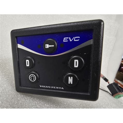 Modulo elettronico EVC Volvo Penta