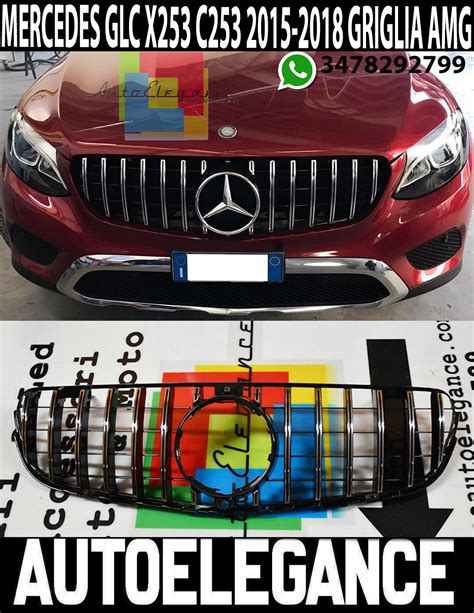 Dettaglio della griglia anteriore modificata