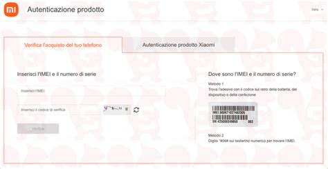 Screenshot della pagina di verifica IMEI Xiaomi